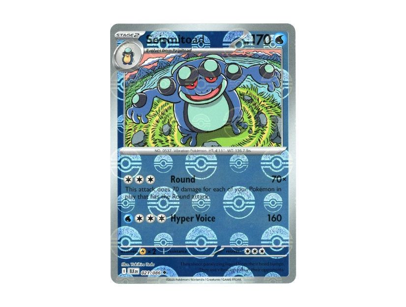 Seismitoad - Poke Ball [BLK EN 021/086]