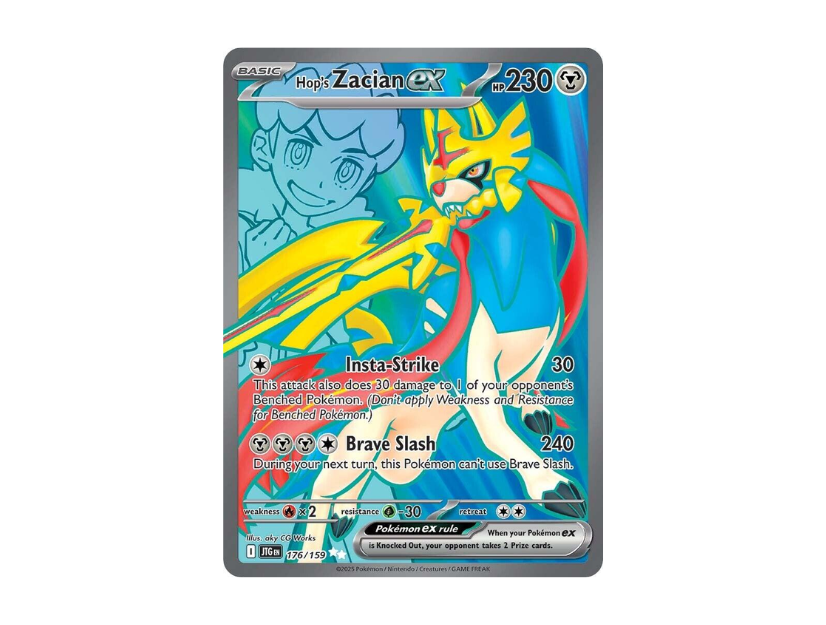 Hop's Zacian EX [JTG EN 176/159]