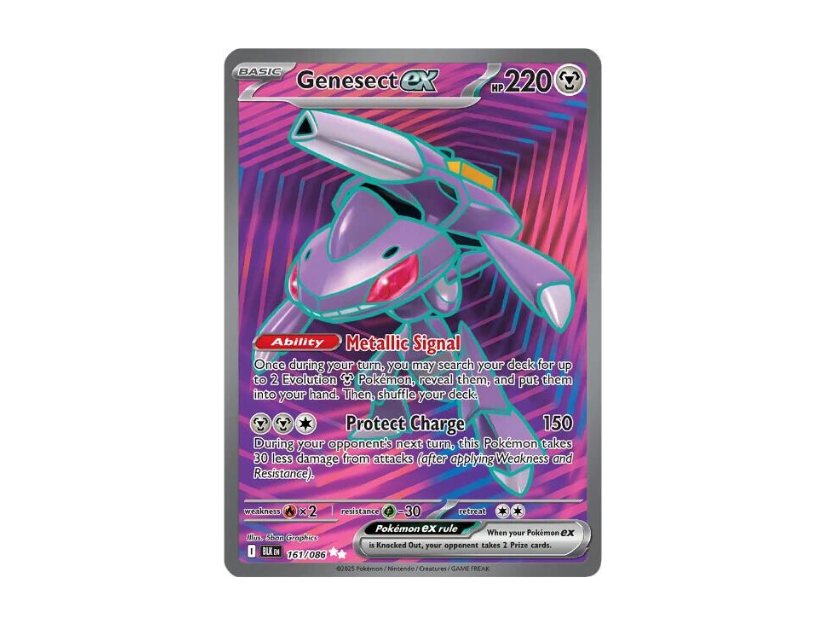 Genesect EX [BLK EN 161/086]