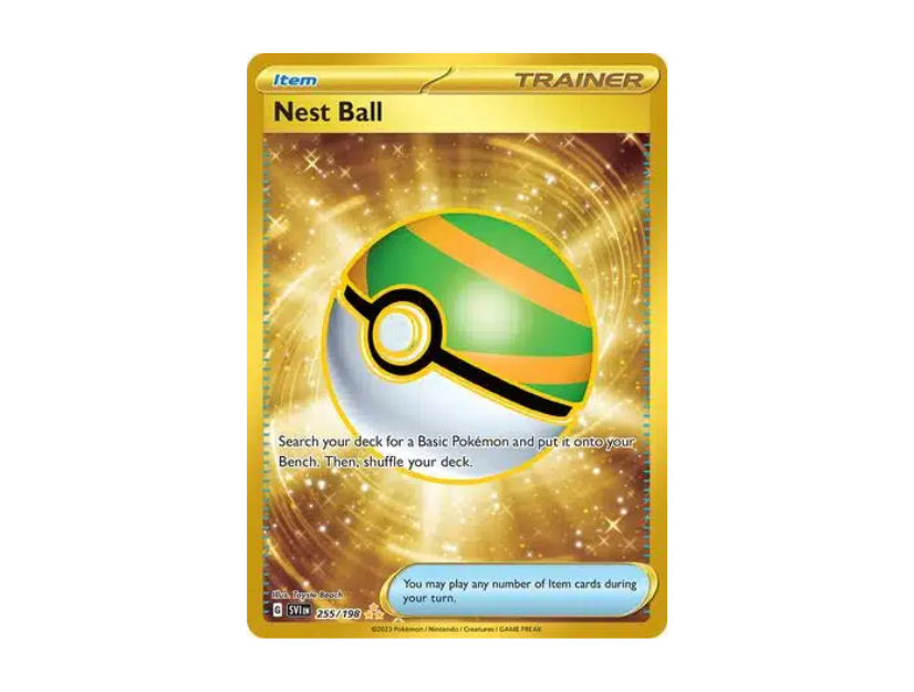Nest Ball [SVI EN 255/198]