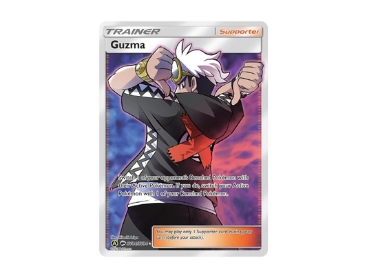 Guzma - Trainer [HIF EN SV84/SV94]