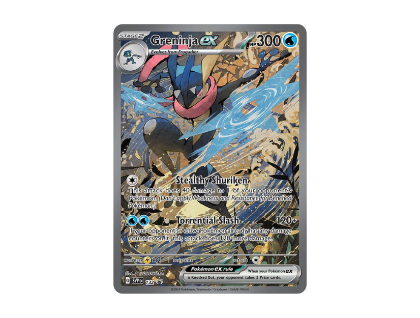 Greninja EX Promo [SVP EN 132]
