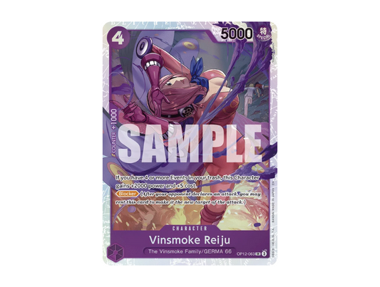 Vinsmoke Reiju [OP12-063]