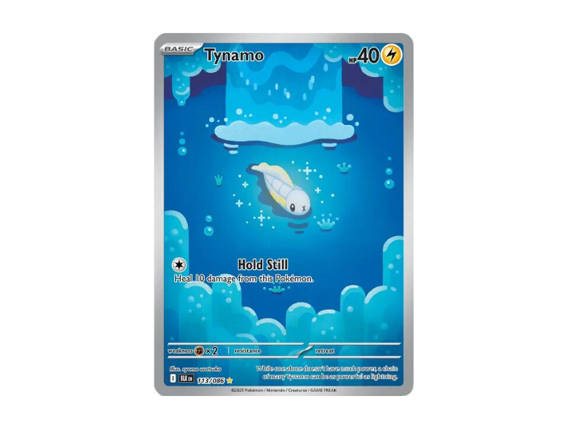 Tynamo [BLK EN 113/086]