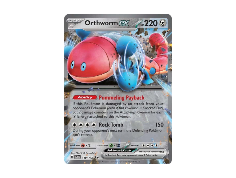 Orthworm EX [SCR EN 110/142]