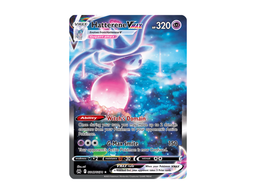Hatterene Vmax [CRZ EN GG47/GG70]