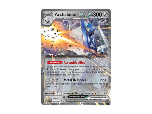 Archaludon EX [SSP EN 130/191]