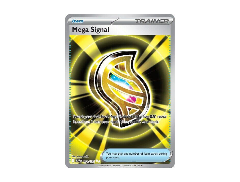 Mega Signal [MEG EN 171/132]