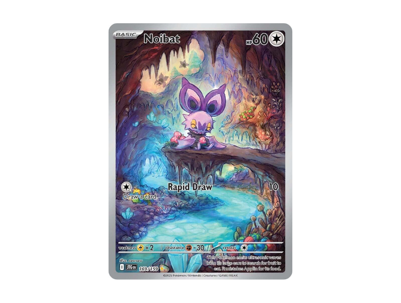 Noibat [JTG EN 169/159]