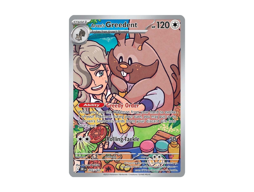 Arven's Greedent [DRI EN 205/182]