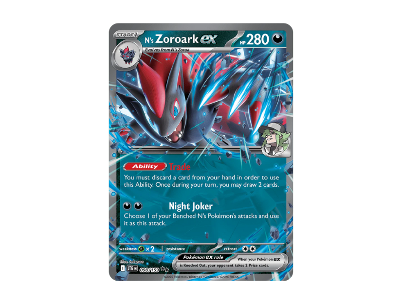 N's Zoroark EX [JTG EN 098/159]