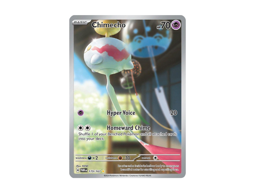 Chimecho [TWM EN 179/167]