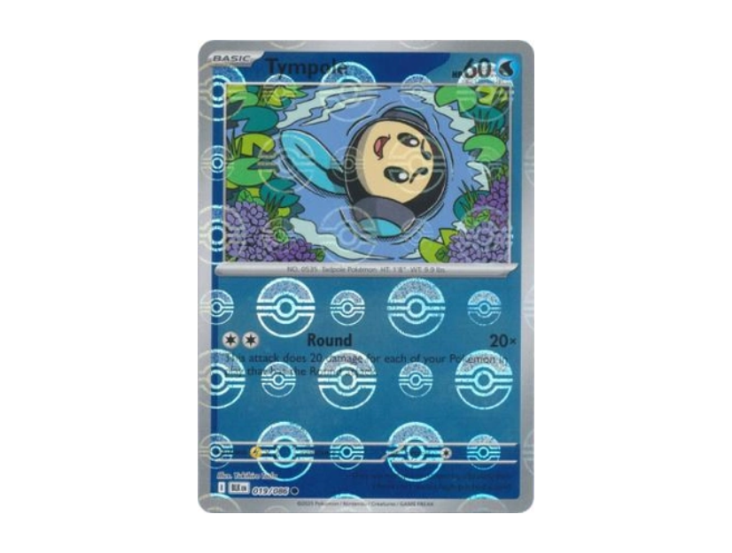 Tympole - Poke Ball [BLK EN 019/086]