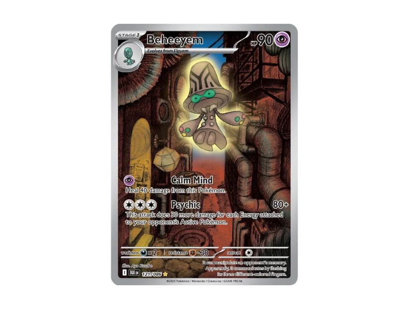 Beheeyem [BLK EN 121/086]