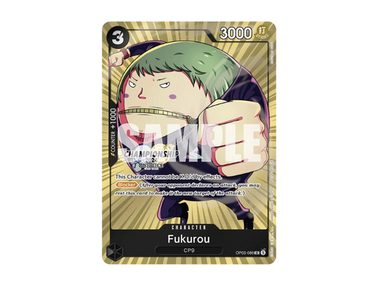 Fukurou [OP03-088]