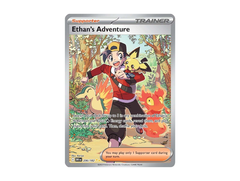 Ethan's Adventure [DRI EN 236/182]