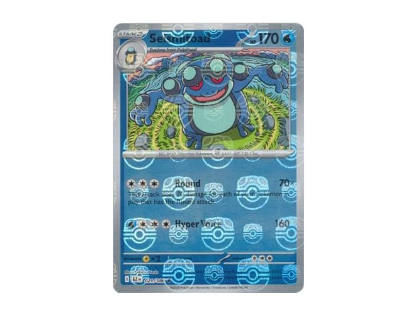 Seismitoad - Master Ball [BLK EN 021/086]