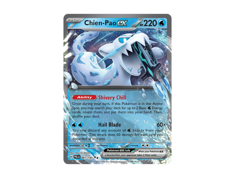 Chien-Pao EX [PAL EN 061/193]