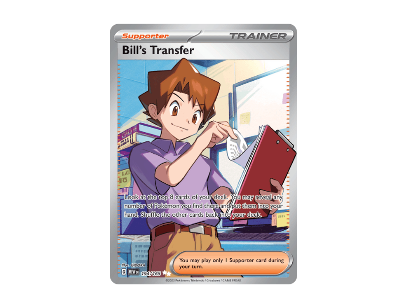 Bill's Transfer [MEW EN [194/165]