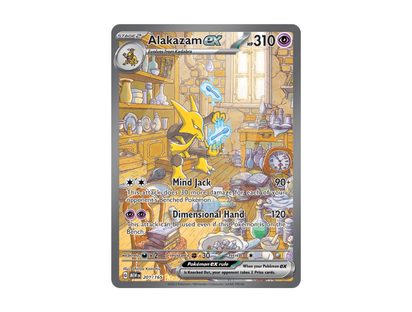 Alakazam EX [MEW EN [201/165]