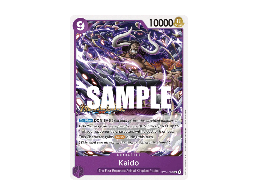 Kaido [ST04-003]