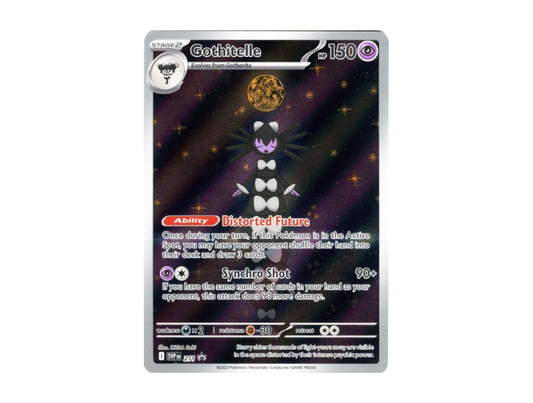 Gothitelle Promo [SVP EN 211]