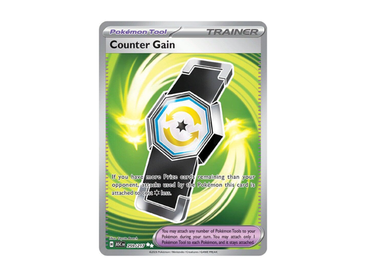 Counter Gain [ASC EN 259/217]