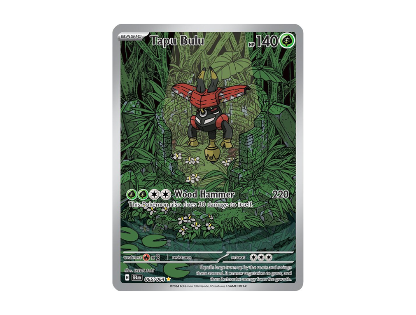 Tapu Bulu [SFA EN 065/064]