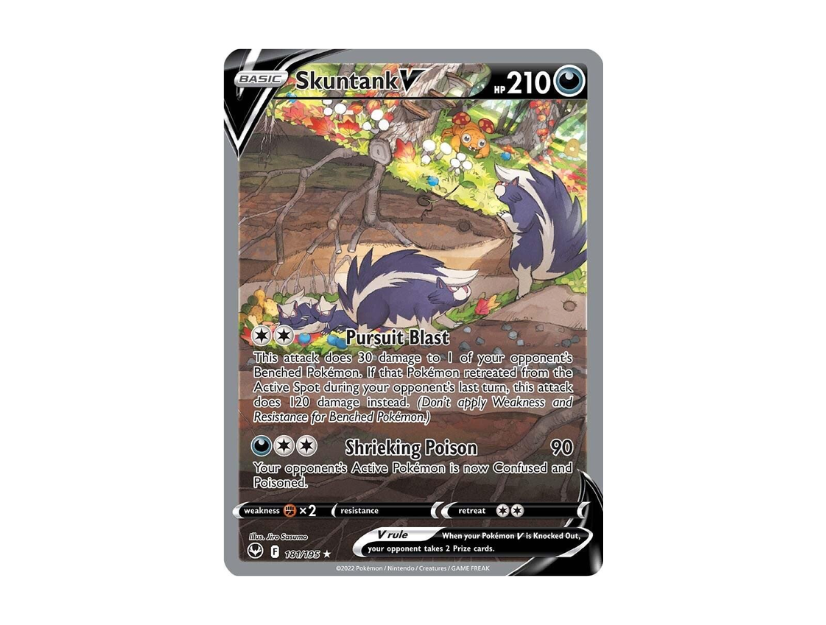 Skuntank V [SIT EN 181/195]