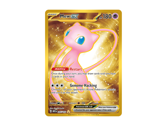 Mew EX [MEW EN [205/165]