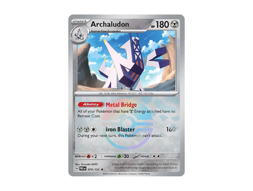 Archaludon - Poke Ball [PRE EN 070/131]