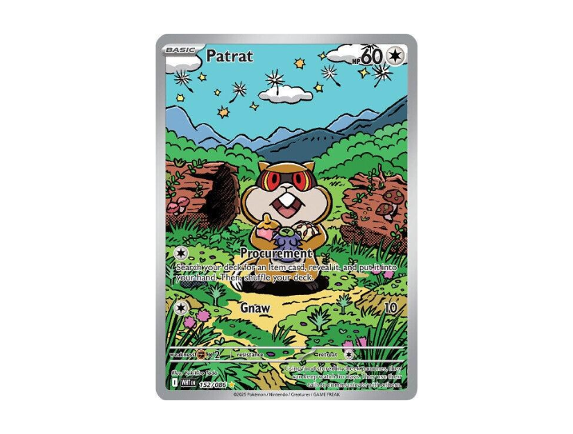 Patrat [WHT EN 152/086]