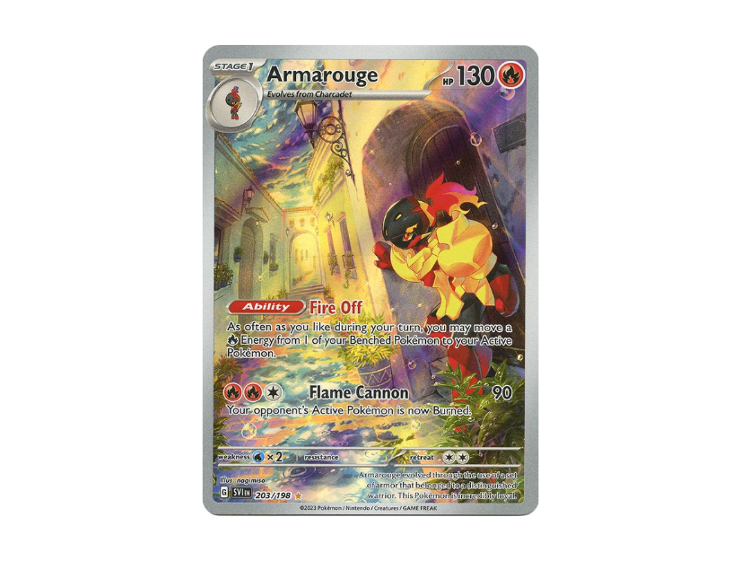 Armarouge [SVI EN 203/198]