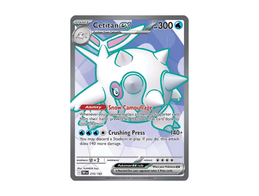 Cetitan EX [DRI EN 210/182]