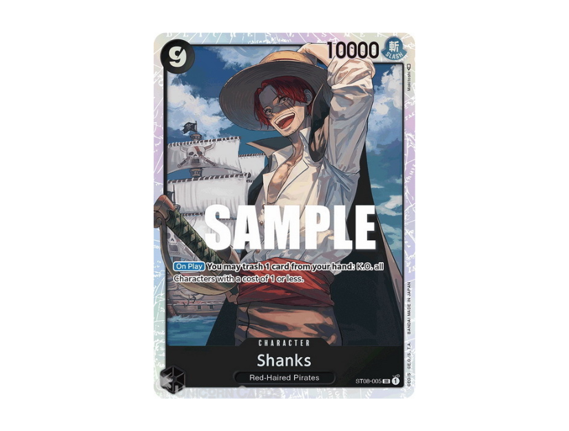 Shanks [ST08-005]