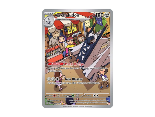 Archaludon [SCR EN 155/142]