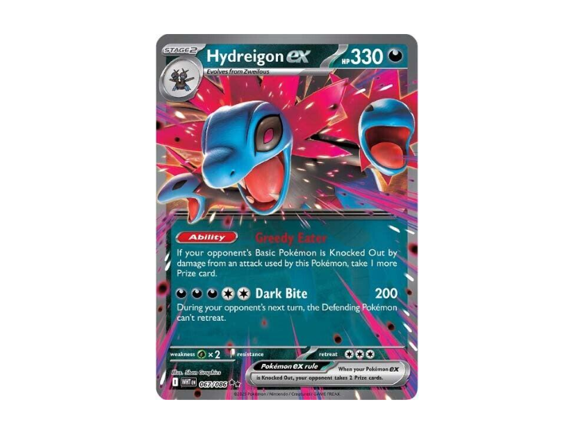 Hydreigon EX [WHT EN 067/086]