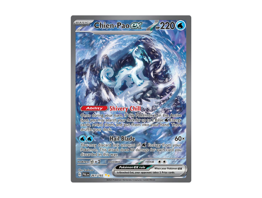 Chien-Pao EX [PAL EN 261/193]