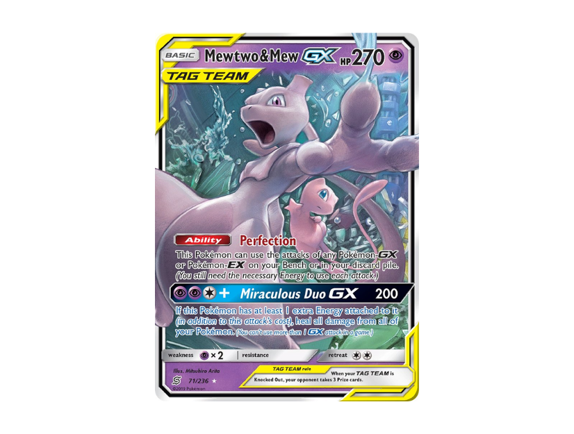 Mewtwo & Mew GX [UNM EN 71/236]