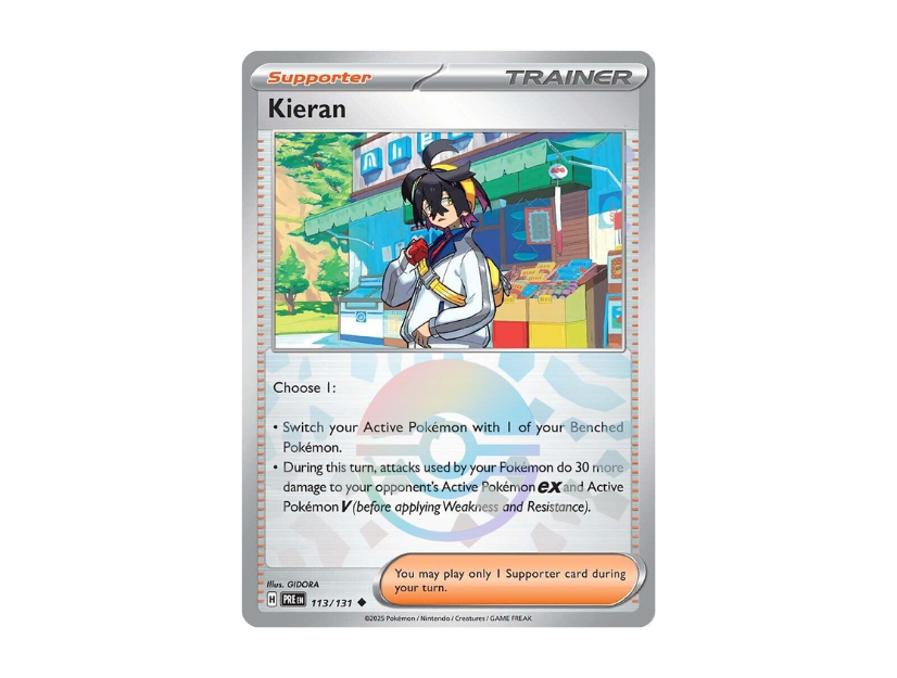 Kieran - Poke Ball [PRE EN 113/131]