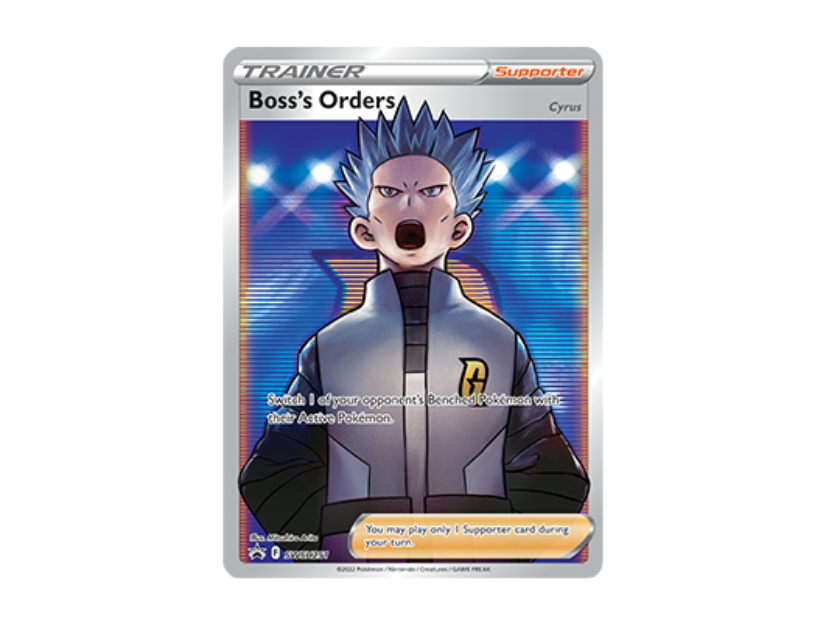 Boss's Orders Promo [SWSH EN 251]