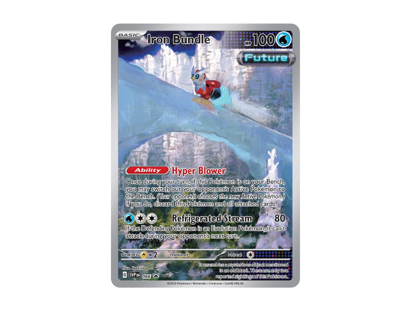 Iron Bundle Promo [SVP EN 066]